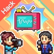 TV Studio Story Hack