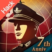 World Conqueror 4 Hack