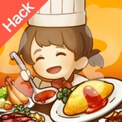 Hungry Hearts Restaurant Hack