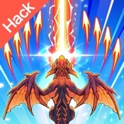 Dragon Wings: RPG Shoot 'em up Hack