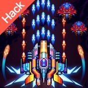 Galaxiga - Classic 80s Arcade Hack