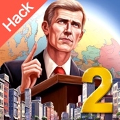 MA 2 – President Simulator Hack