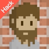 Virtual Beggar Hack