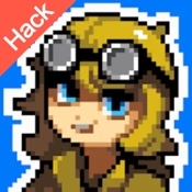Dead Ahead: Roadside Hack