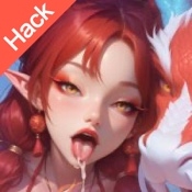 [18+] Horny Villa Hack