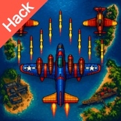 1945 WarGuard: Sky Shooter Hack