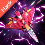 Galaxy Wing Zero Hack