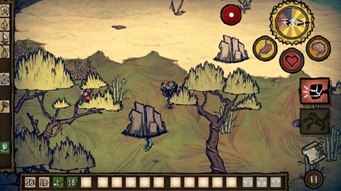 Don't Starve: Shipwrecked Hack