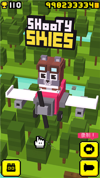 Shooty Skies Unlimited Coins