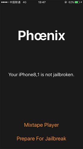 Phœnix jailbreak tool