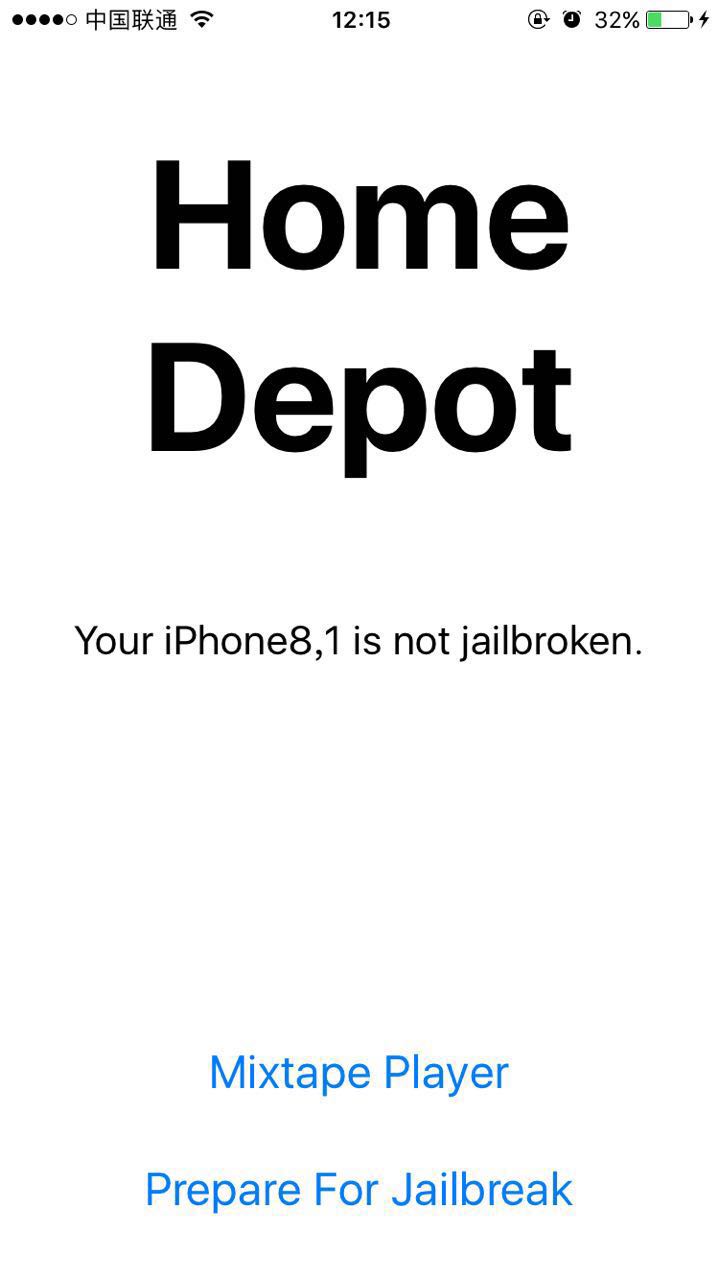 Home Depot iOS9.1-9.3.4 jailbreak tool