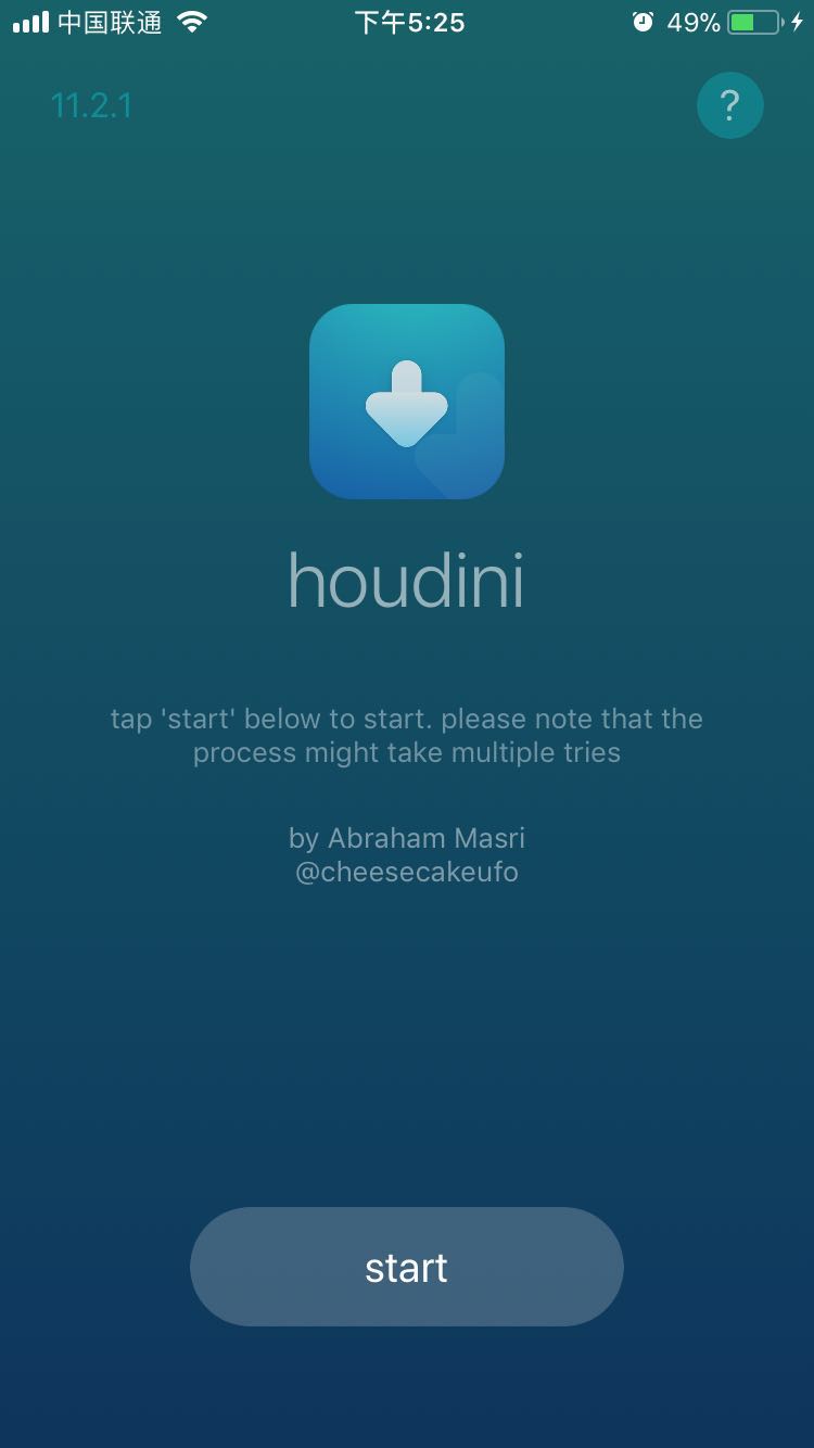 Houdini