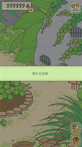 旅かえる Hack iPhoneX Version