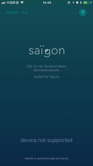 Saigon jailbreak