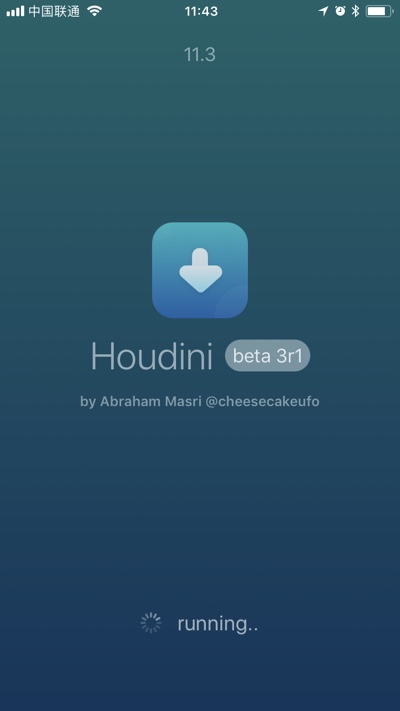 Houdini beta 3r1