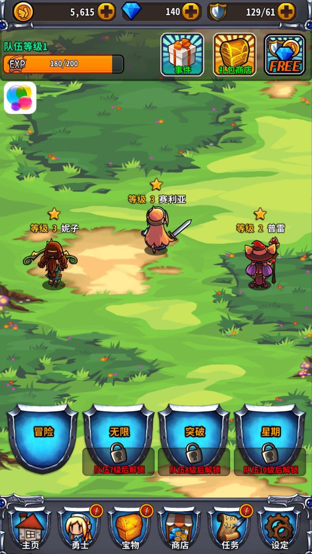 Wonder Knights : Pesadelo Hack