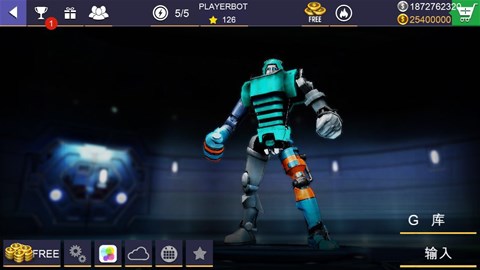 Real Steel Champions Hack