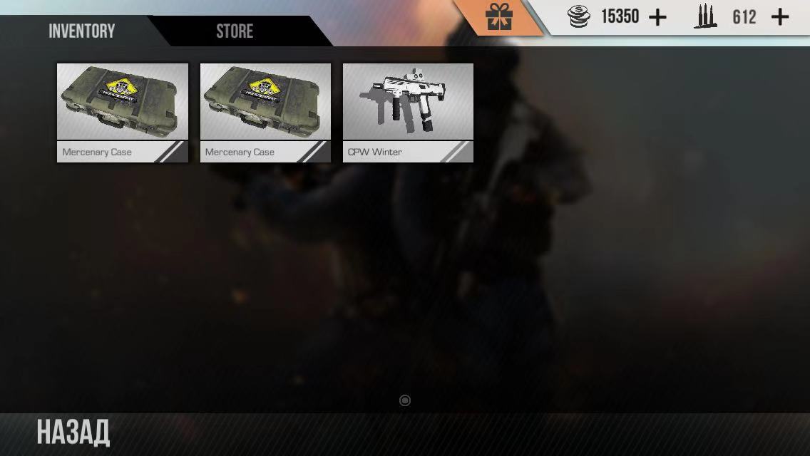 Standoff Hack