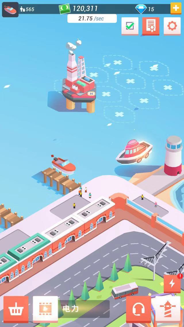 Idle Harbor Tycoon Hack