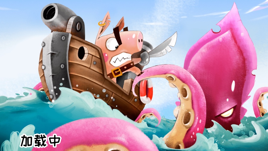 Cats vs Pigs: Battle Arena Hack