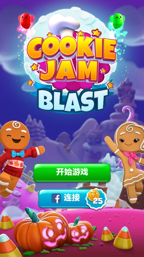 Cookie Jam Blast Hack