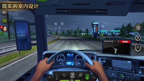 Truck Simulator 2018 Cloud Save