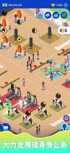 Idle Fitness Gym Tycoon Hack