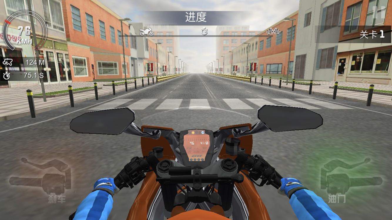 Racing Bike:Motorcycle Rider Hack