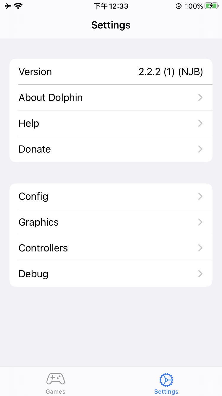 DolphiniOS for iOS14