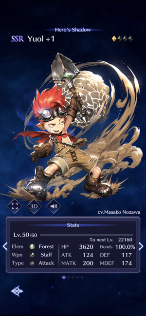 BLADE XLORD Hack