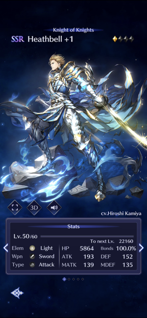 BLADE XLORD Hack