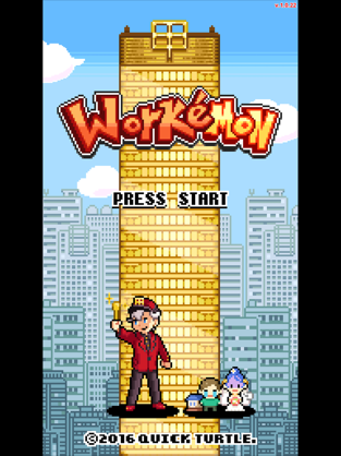 WorkeMon Hack