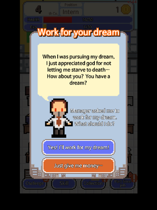 Don't get fired! Hack