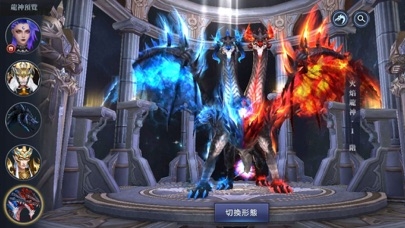 AOD龍之怒吼 Hack