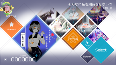 VOEZ Hack