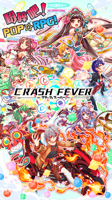Crash Fever [TW] Hack