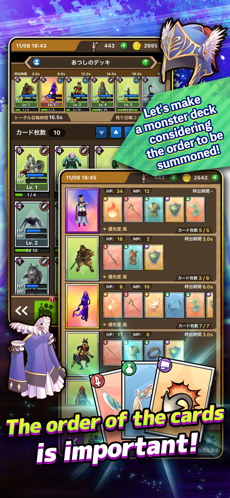 RPG Card Gathering Hack