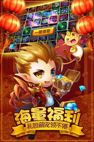 去吧皮卡丘