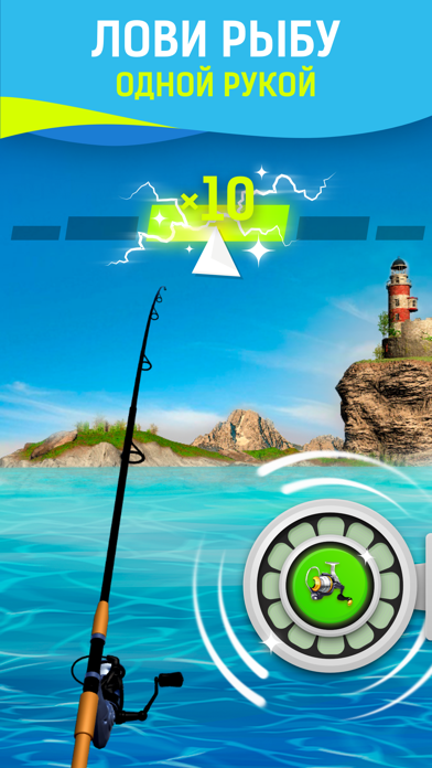 Grand Fishing Game Hack