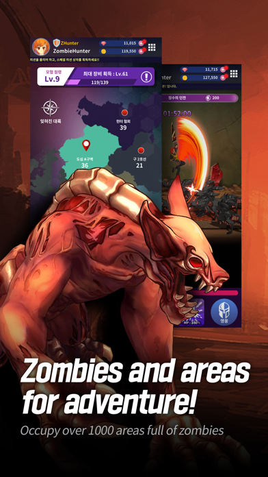 Zombie Hunter: Idle Action RPG Hack