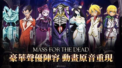MASS FOR THE DEAD [TW] Hack