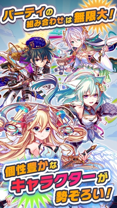 Crash Fever [JP] Hack