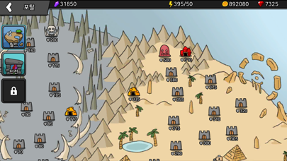 Arrow War : Defend Chaos Hack