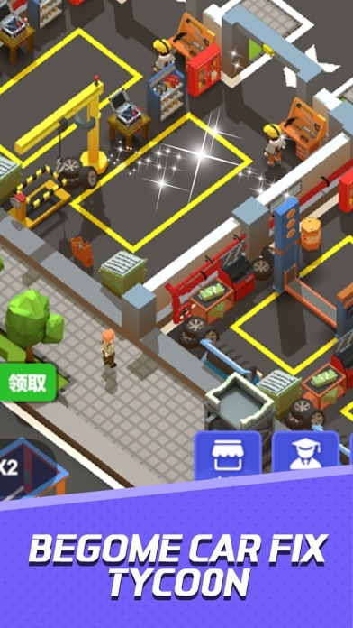 Idle Used Car Tycoon Hack