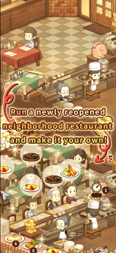 Hungry Hearts Restaurant Hack