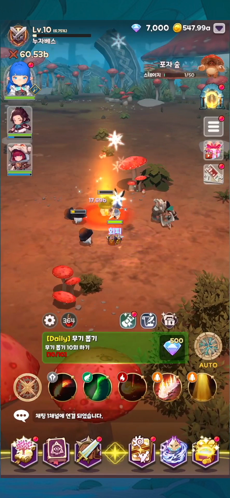 Raise Abyss Knight Hack