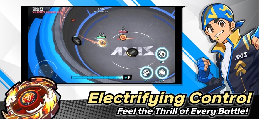 AXIS BLADE Hack