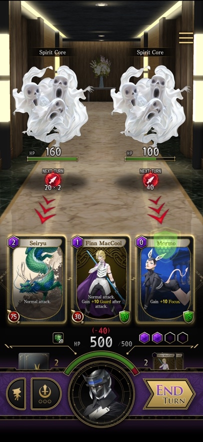 Tsukuyomi: The Divine Hunter Hack