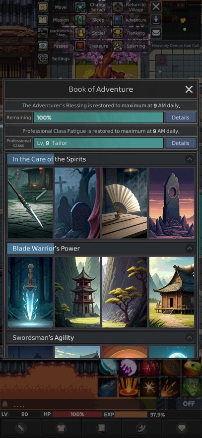Demonic Tao: 2D MMORPG Hack