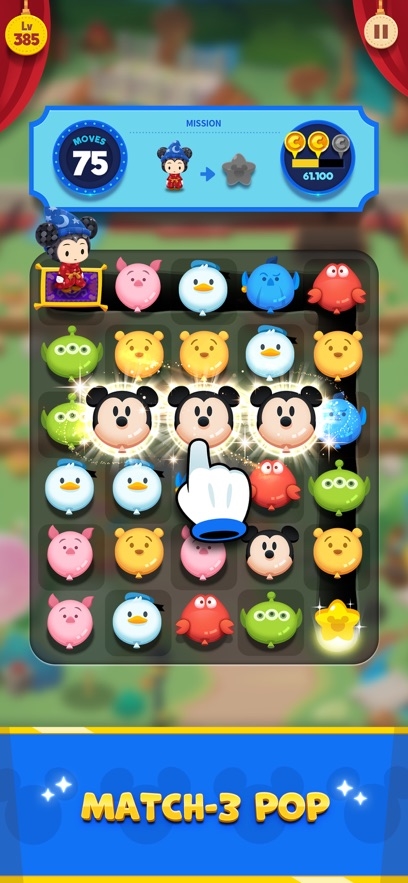 Disney Pop Town! Match 3 Games Hack